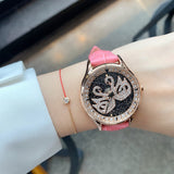 Little Swan Pattern Leather Strap Women's Watch