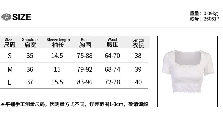 Sexy lace stitching sexy short square collar top women's short-sleeved T-shirt